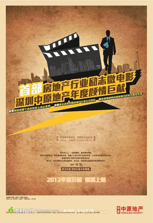 卡拉拉美术学院ComputerScienceDiploma